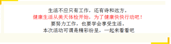 湖南垃圾桶 湖南垃圾桶