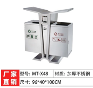 湖南垃圾桶 湖南垃圾桶