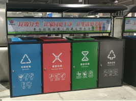 湖南垃圾桶 湖南垃圾桶