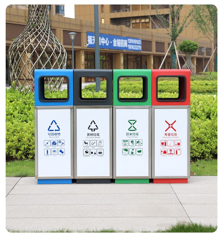 湖南垃圾桶 湖南垃圾桶
