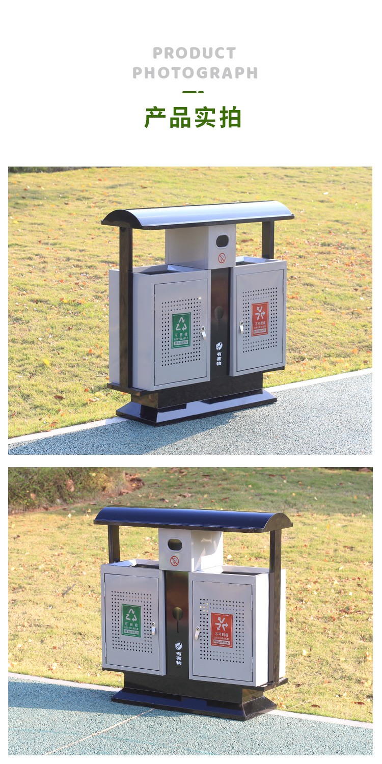 湖南垃圾桶 湖南垃圾桶