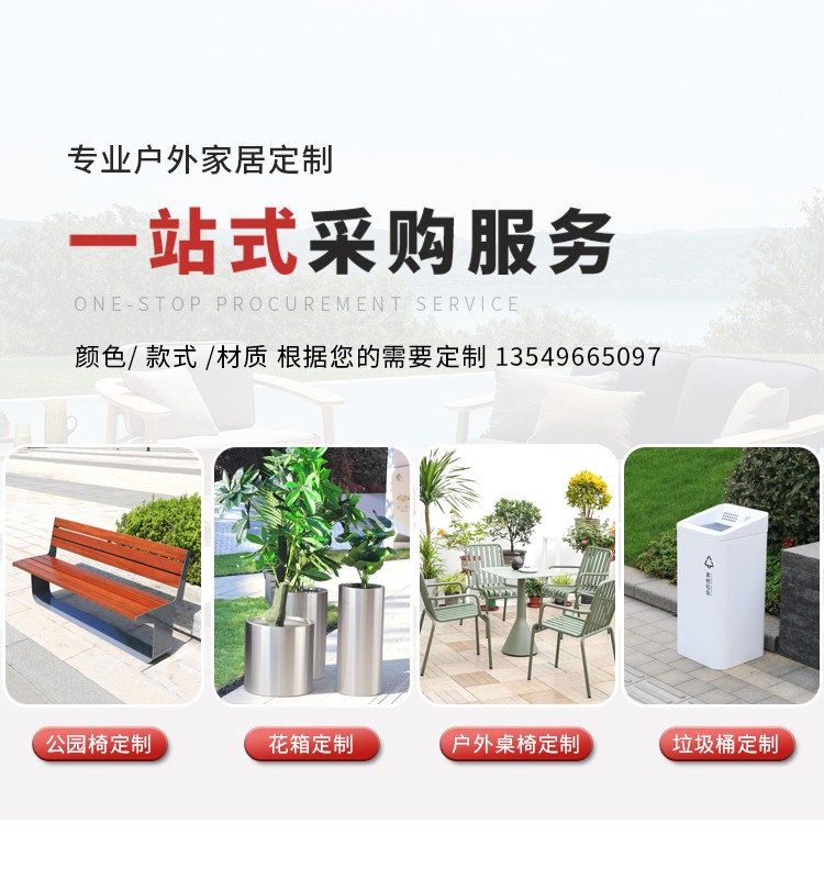 湖南垃圾桶 湖南垃圾桶