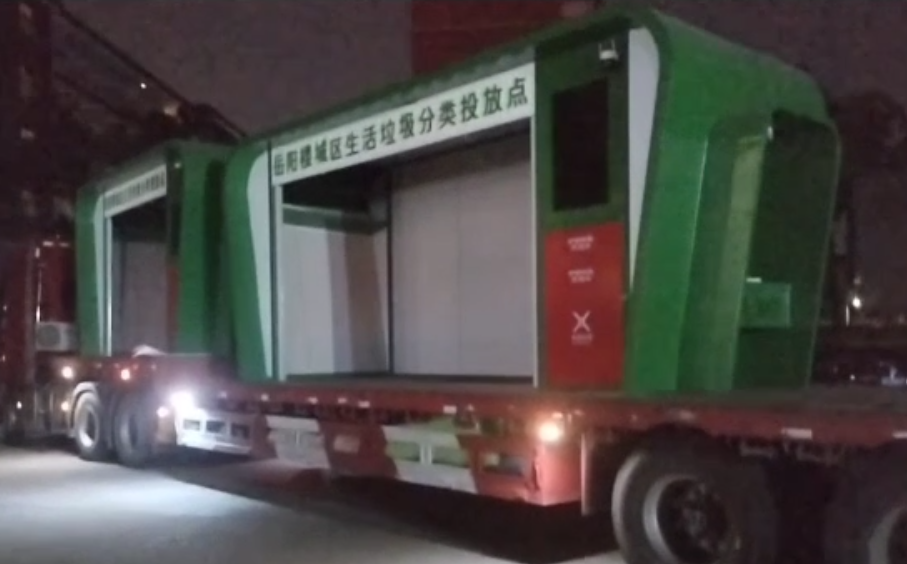 湖南垃圾桶 湖南垃圾桶