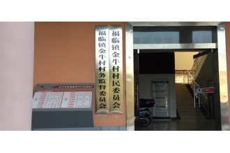 新農(nóng)村建設(shè)垃圾桶哪里買？ 