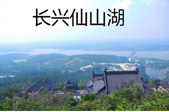 景區垃圾桶選擇美天