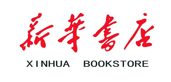 廣州垃圾桶就選美天環保