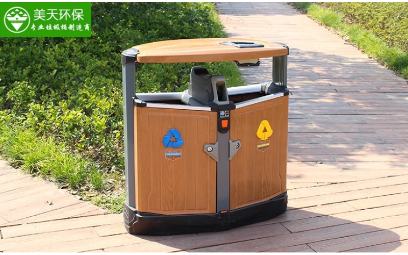 戶外分類(lèi)鋼制垃圾桶